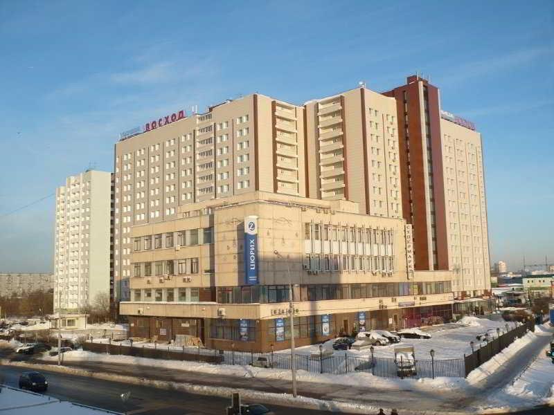 Отель Voskhod Москва Экстерьер фото